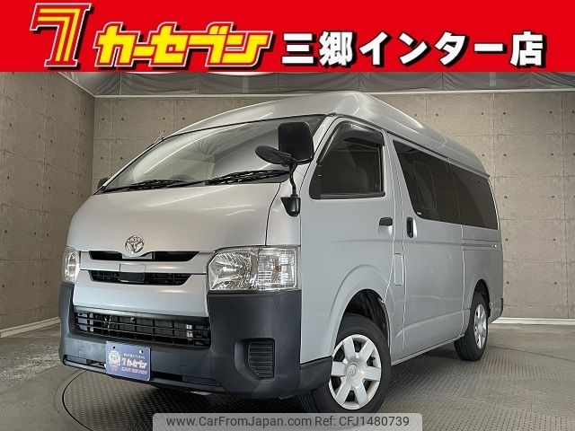toyota hiace-van 2018 -TOYOTA--Hiace Van CBF-TRH200K--TRH200-0286270---TOYOTA--Hiace Van CBF-TRH200K--TRH200-0286270- image 1
