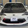 toyota 86 2017 quick_quick_DBA-ZN6_ZN6-082131 image 14