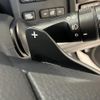 toyota crown 2014 -TOYOTA--Crown GRS214--GRS214-6003855---TOYOTA--Crown GRS214--GRS214-6003855- image 9