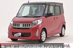 mitsubishi ek-space 2016 -MITSUBISHI--ek Space DBA-B11A--B11A-0111109---MITSUBISHI--ek Space DBA-B11A--B11A-0111109-