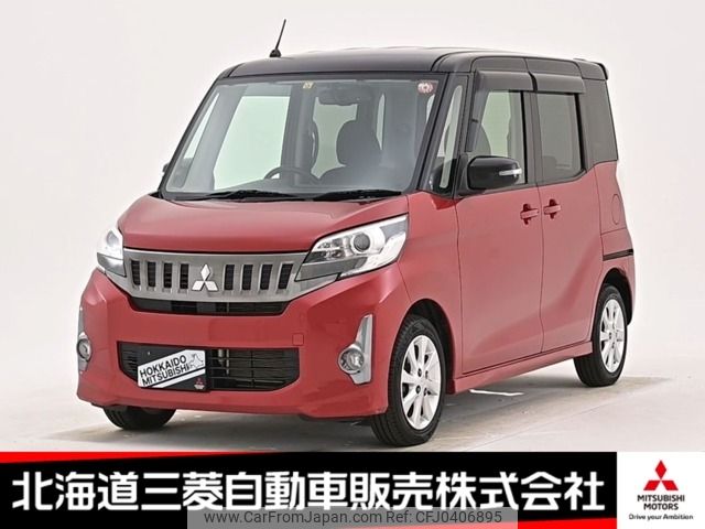 mitsubishi ek-space 2016 -MITSUBISHI--ek Space DBA-B11A--B11A-0111109---MITSUBISHI--ek Space DBA-B11A--B11A-0111109- image 1