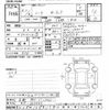 nissan note 2021 -NISSAN 【京都 503ﾃ1840】--Note E13-053847---NISSAN 【京都 503ﾃ1840】--Note E13-053847- image 3