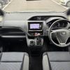 toyota voxy 2014 CFJ1868647 image 3