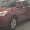 subaru forester 2014 -SUBARU--Forester SJ5-042624---SUBARU--Forester SJ5-042624- image 5
