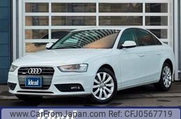 audi a4 2014 -AUDI--Audi A4 DBA-8KCDNF--WAUZZZ8K6EA016645---AUDI--Audi A4 DBA-8KCDNF--WAUZZZ8K6EA016645-