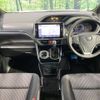 toyota voxy 2018 -TOYOTA--Voxy DBA-ZRR80W--ZRR80-0401289---TOYOTA--Voxy DBA-ZRR80W--ZRR80-0401289- image 2