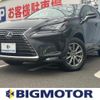 lexus nx 2017 quick_quick_DAA-AYZ10_AYZ10-1017474 image 1