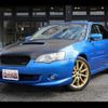 subaru legacy-b4 2006 -SUBARU 【浜松 301ﾌ893】--Legacy B4 BL5--BL5-030950---SUBARU 【浜松 301ﾌ893】--Legacy B4 BL5--BL5-030950- image 1