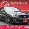 nissan skyline 2020 -NISSAN--Skyline 5BA-RV37--RV37-103682---NISSAN--Skyline 5BA-RV37--RV37-103682- image 1