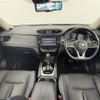 nissan x-trail 2019 -NISSAN--X-Trail DAA-HNT32--HNT32-177730---NISSAN--X-Trail DAA-HNT32--HNT32-177730- image 16