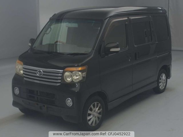 daihatsu atrai-wagon 2008 -DAIHATSU--Atrai Wagon S331G-0005493---DAIHATSU--Atrai Wagon S331G-0005493- image 1