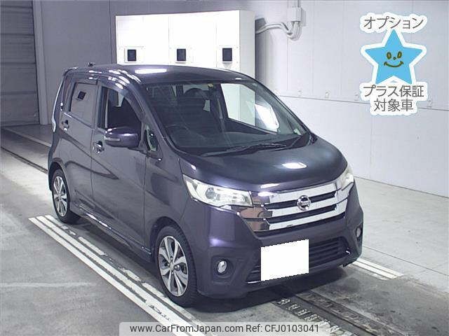 nissan dayz 2014 -NISSAN 【名古屋 584ｲ6688】--DAYZ B21W-0092492---NISSAN 【名古屋 584ｲ6688】--DAYZ B21W-0092492- image 1