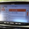 mazda demio 2014 quick_quick_DBA-DEJFS_DEJFS-168081 image 11