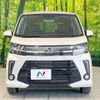 daihatsu move 2019 -DAIHATSU--Move DBA-LA150S--LA150S-2006249---DAIHATSU--Move DBA-LA150S--LA150S-2006249- image 14