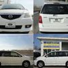 mazda mpv 2002 -MAZDA--MPV LW3W--152448---MAZDA--MPV LW3W--152448- image 24