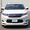 toyota harrier 2014 -TOYOTA--Harrier DAA-AVU65W--AVU65-0003993---TOYOTA--Harrier DAA-AVU65W--AVU65-0003993- image 12