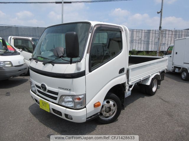 toyota toyoace 2015 -TOYOTA--Toyoace QDF-KDY221--KDY221-8005589---TOYOTA--Toyoace QDF-KDY221--KDY221-8005589- image 1