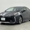 toyota prius 2022 -TOYOTA--Prius 6AA-ZVW51--ZVW51-6236875---TOYOTA--Prius 6AA-ZVW51--ZVW51-6236875- image 16