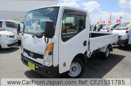 nissan atlas 2018 CFJ1511785