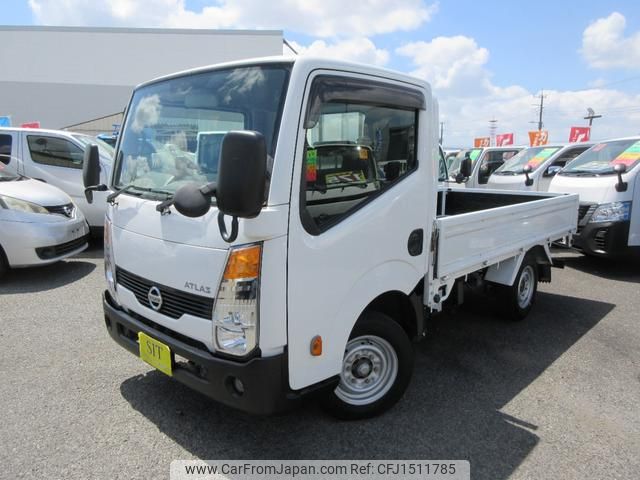 nissan atlas 2018 CFJ1511785 image 1