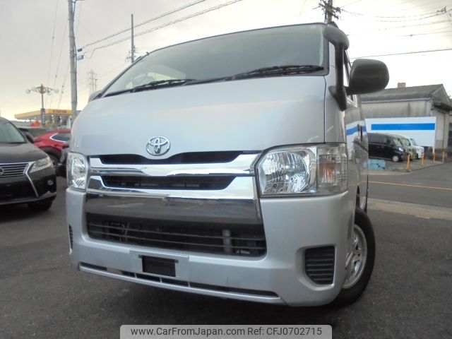 toyota hiace-van 2019 YAMAKATSU_TRH200-5042217 image 1