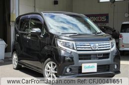 daihatsu move 2015 -DAIHATSU--Move DBA-LA150S--LA150S-1004549---DAIHATSU--Move DBA-LA150S--LA150S-1004549-