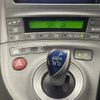 toyota prius 2014 CFJ1656434 image 16