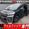 toyota vellfire 2018 quick_quick_AGH30W_AGH30-0179648 image 1