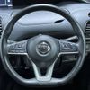 nissan serena 2019 -NISSAN--Serena DAA-HFC27--HFC27-035509---NISSAN--Serena DAA-HFC27--HFC27-035509- image 13