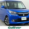 suzuki solio 2018 -SUZUKI--Solio DAA-MA46S--MA46S-655237---SUZUKI--Solio DAA-MA46S--MA46S-655237- image 1