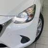 mazda demio 2017 CFJ1710150 image 12