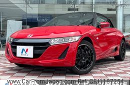 honda s660 2017 -HONDA--S660 DBA-JW5--JW5-1023094---HONDA--S660 DBA-JW5--JW5-1023094-