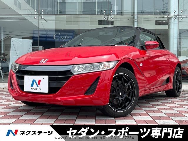 honda s660 2017 -HONDA--S660 DBA-JW5--JW5-1023094---HONDA--S660 DBA-JW5--JW5-1023094- image 1