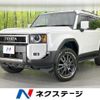 toyota toyota-others 2024 CFJ1750897 image 1