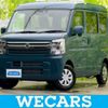 suzuki every 2024 CFJ1510795 image 1