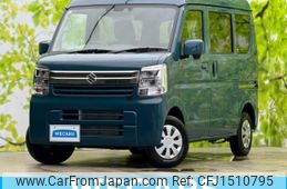 suzuki every 2024 CFJ1510795