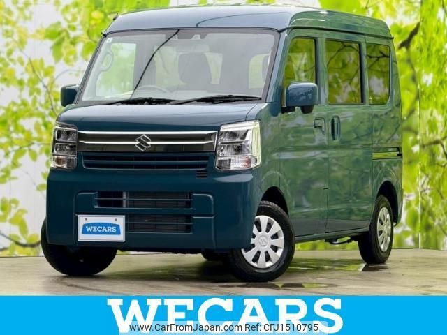 suzuki every 2024 CFJ1510795 image 1