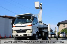 hino dutro 2008 GOO_NET_EXCHANGE_0230013A30250724W001