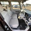nissan dayz-roox 2014 -NISSAN--DAYZ Roox B21A--0046460---NISSAN--DAYZ Roox B21A--0046460- image 12