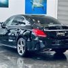 mercedes-benz c-class 2017 -MERCEDES-BENZ--Benz C Class DBA-205040C--WDD2050402R363886---MERCEDES-BENZ--Benz C Class DBA-205040C--WDD2050402R363886- image 15