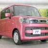 suzuki spacia 2020 -SUZUKI--Spacia DAA-MK53S--MK53S-284166---SUZUKI--Spacia DAA-MK53S--MK53S-284166- image 16