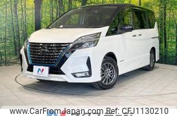 nissan serena 2022 -NISSAN--Serena 6AA-HFC27--HFC27-147826---NISSAN--Serena 6AA-HFC27--HFC27-147826-