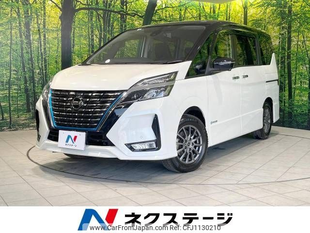 nissan serena 2022 -NISSAN--Serena 6AA-HFC27--HFC27-147826---NISSAN--Serena 6AA-HFC27--HFC27-147826- image 1