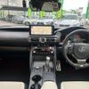 lexus is 2020 -LEXUS 【多摩 359ﾋ8118】--Lexus IS 3BA-ASE30--ASE30-0006722---LEXUS 【多摩 359ﾋ8118】--Lexus IS 3BA-ASE30--ASE30-0006722- image 6