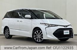 toyota estima 2017 -TOYOTA--Estima DBA-ACR55W--ACR55-7029221---TOYOTA--Estima DBA-ACR55W--ACR55-7029221-