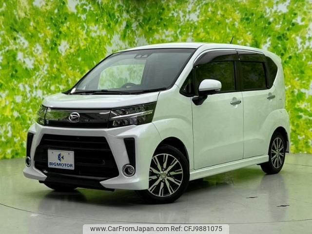 daihatsu move 2021 quick_quick_5BA-LA160S_LA160S-2020742 image 1