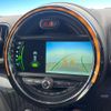 mini mini-others 2017 -BMW--BMW Mini LDA-YT20--WMWYT920403D51570---BMW--BMW Mini LDA-YT20--WMWYT920403D51570- image 7