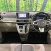 daihatsu cast 2015 CFJ1699081 image 3