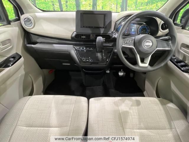 nissan dayz 2023 CFJ1574974 image 2