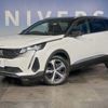 peugeot 5008 2022 CFJ1763525 image 9
